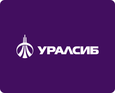 Уралсиб