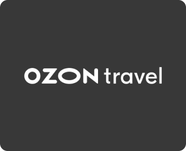 Ozon.travel