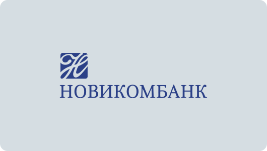 Новикомбанк