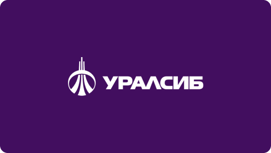 Уралсиб